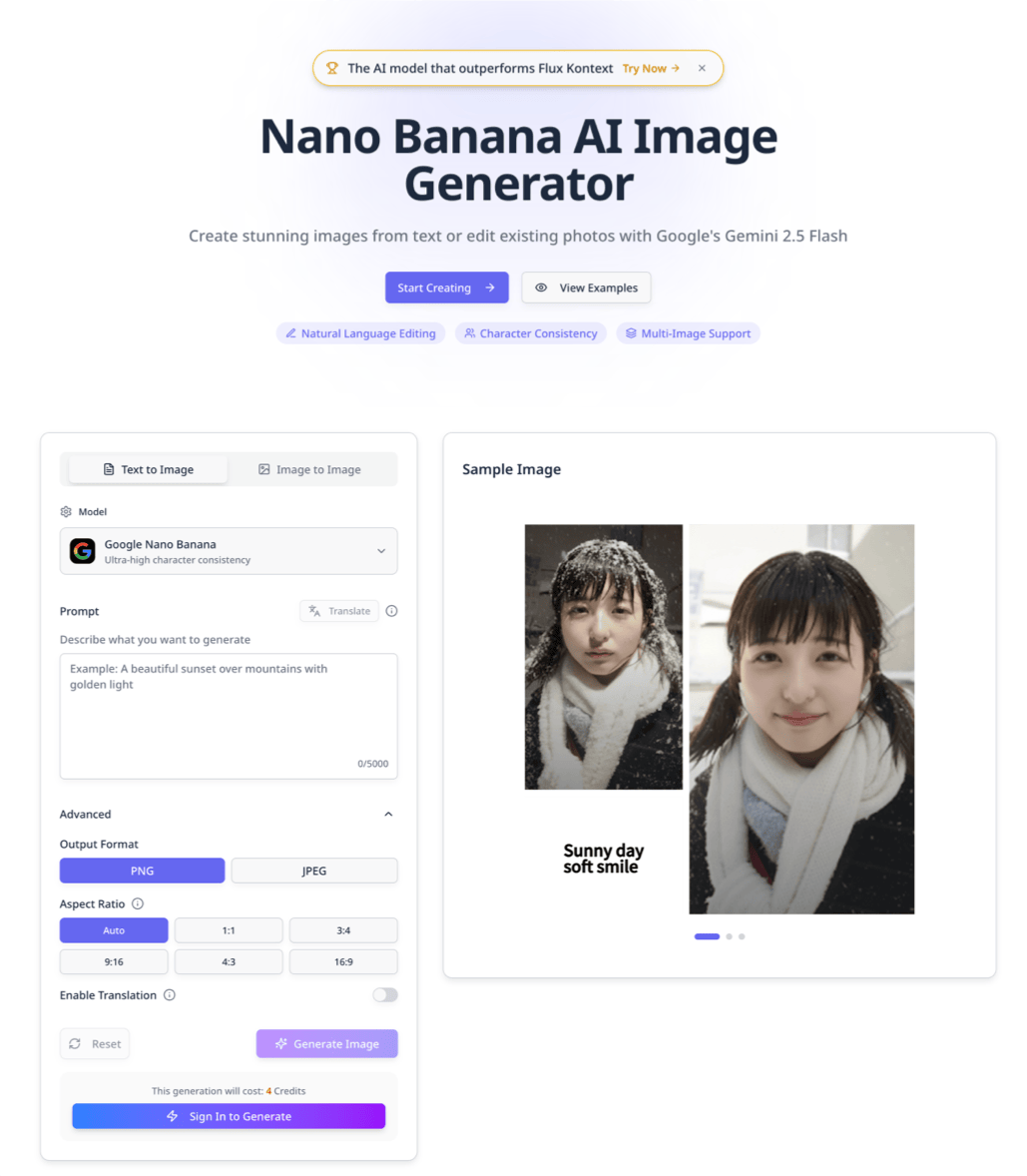 Screenshot of Nano Banana AI — AI Image Generator & Editor – AI Tool