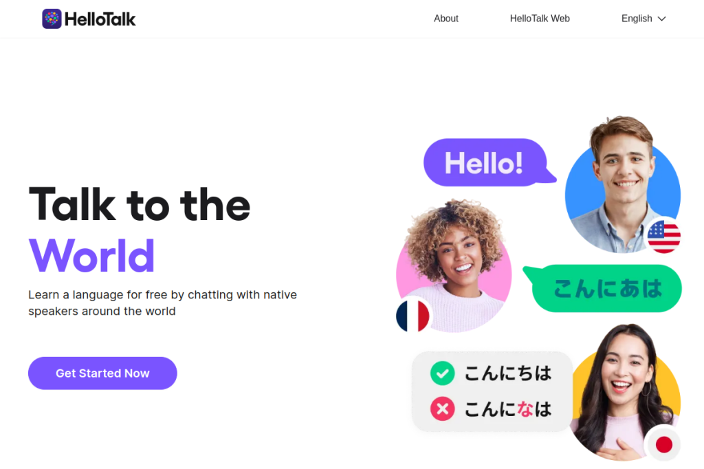 Screenshot of HelloTalk – AI Tool