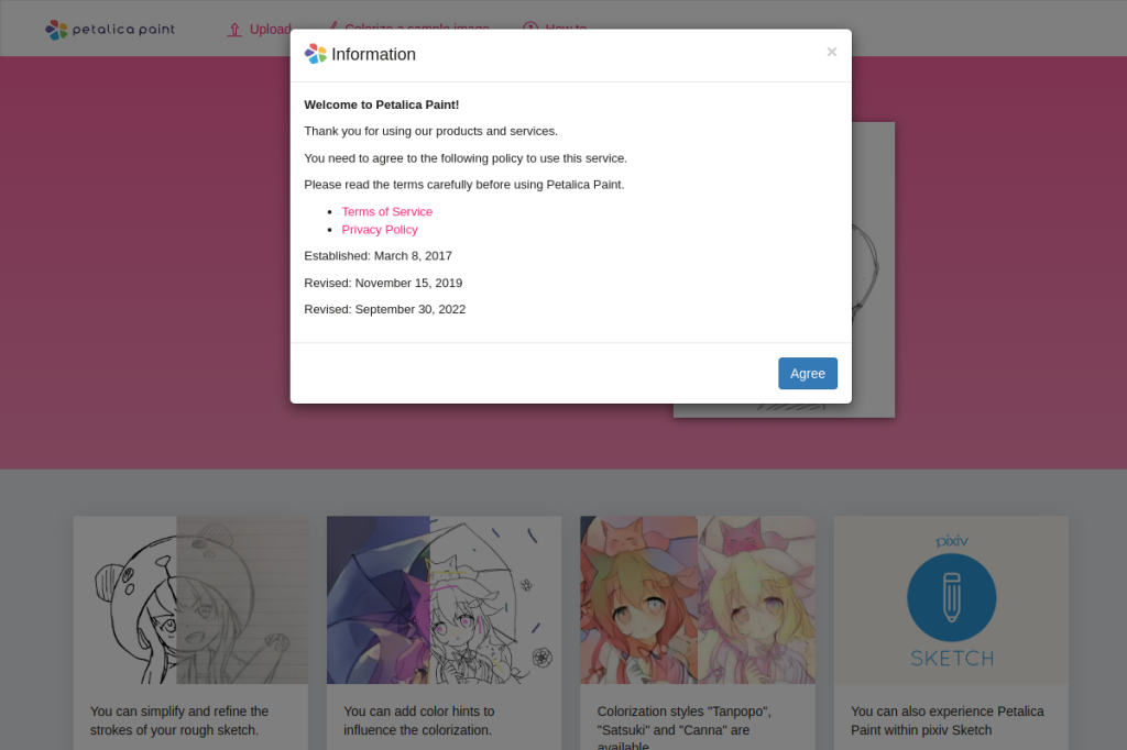 Screenshot of PaintsChainer – AI Tool