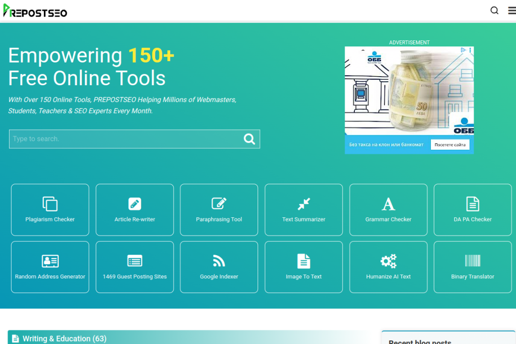 Screenshot of Pre Post SEO – AI Tool